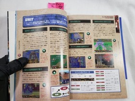 Langrisser Dramatic Edition Ultimate Strategy Guide Book SEGA Saturn Japanese