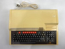 Vintage Acorn BBC Master Compact Microcomputer