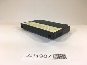 AJ1987 Dragon Quest IV 4 NES Famicom Japan