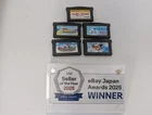 S101 Nintendo Gameboy Advance Made in Wario Mario Hamster Stafy Street Fighter