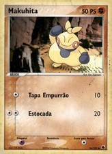 MAKUHITA 56/109 RUBY & SAPPHIRE PORTUGUESE - PT/BR DMG on eBay