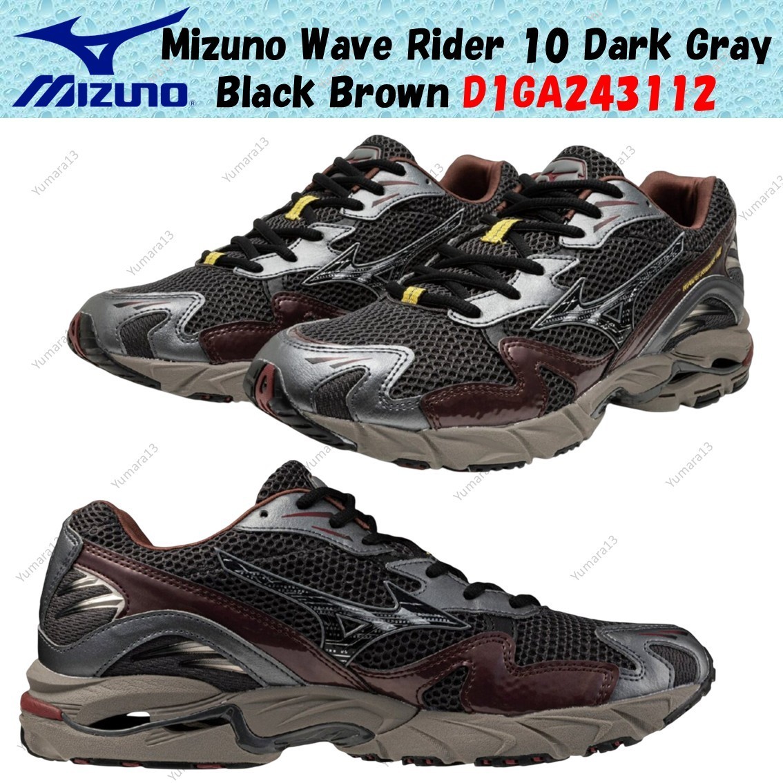 Mizuno Wave Rider 10 Dark Gray Black Brown D1GA243112 Men's Size