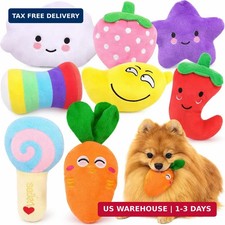 LOYEE Dog Squeaky Toys 8 Pack, Puppy Plush Squeaky Toys for Medium Small Dogs, C