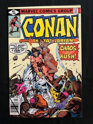 Conan the Barbarian #106 (1980) - 1st App Diana, Snout in the Dark adaptation