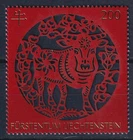 Liechtenstein 2020 Chinese New Year of Ox Unusual Laser Cut Stamp 1v MNH