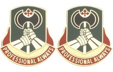 5th Military Police MP Battalion Distinctive Unit Insignia - Pair - Professional