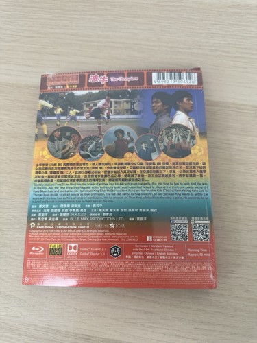 The Champions (1983) Hong Kong Blu-ray - Yuen Biao Kung Fu Soccer w/ English Sub - Picture 14 of 14