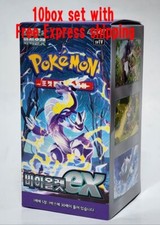 10 BOXES SET Pokemon Card Scarlet Violet sv1V Violet ex Booster Box / Korean