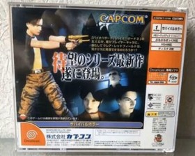 Dreamcast DC Resident Evil Code Veronica Capcom 2000 Survival Horror Jap&oacute;n usado