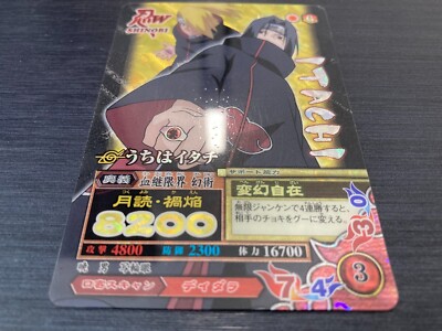 NM-216 Itachi Uchiha UR NARUTO Trading Card Game BANDAI japanese