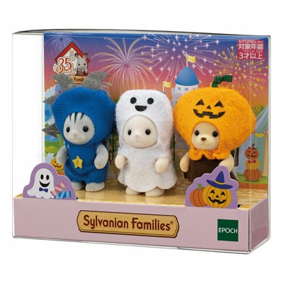 calico critters halloween