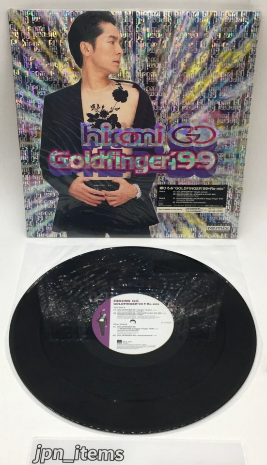 Hiromi Go Goldfinger '99 Re-mix 12 Vinyl Record Ricky Martin Livin' la Vida Loca - Image 2 of 4