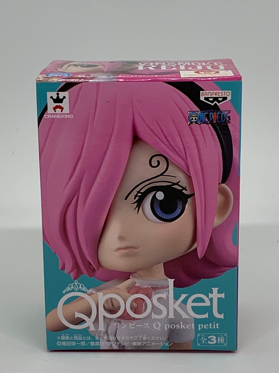 ワンピース フィギュア 32種類セット ワーコレ Qposket petit ワンピース フィギュア 32種類セット ワーコレ Qposket petit