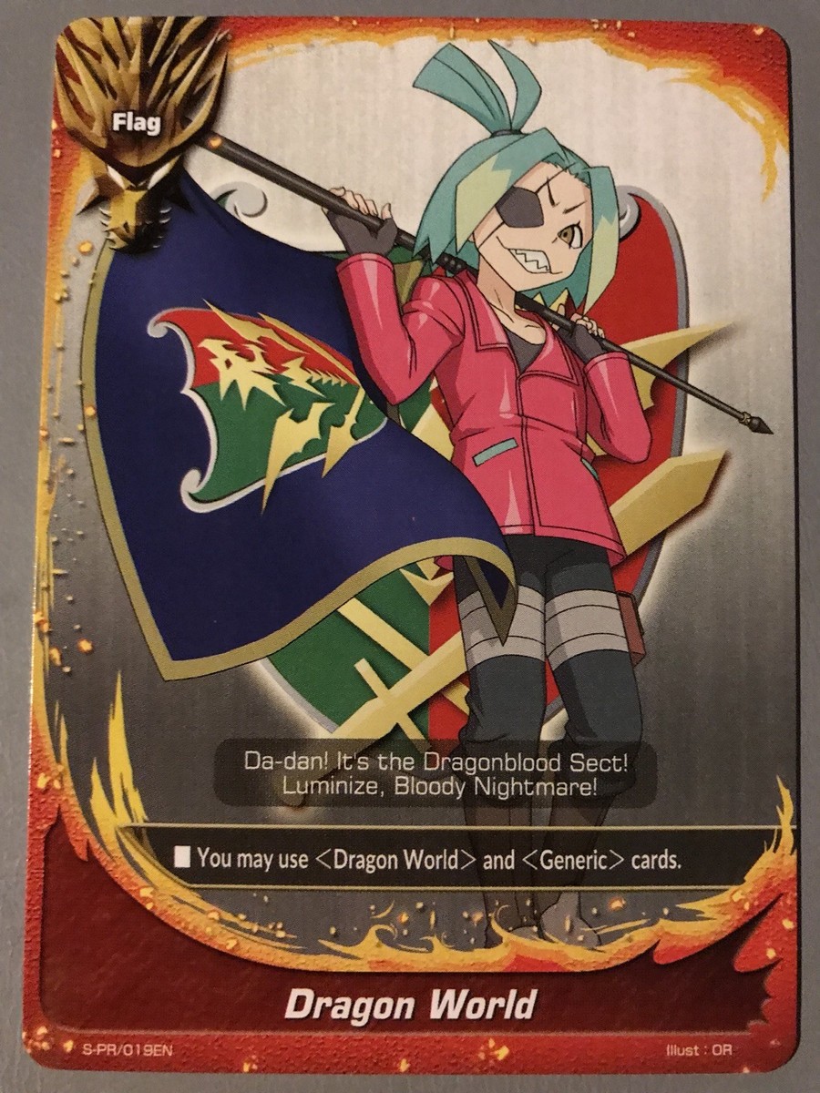 FUTURE CARD BUDDYFIGHT DRAGON WORLD FLAG DAN YAMADA S-PR/019EN