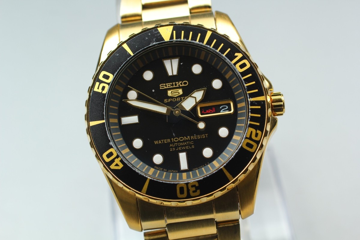 SEIKO 5　スポーツ Seiko 5 Sports Curved End O Boyer Watch Bands | Strapcode