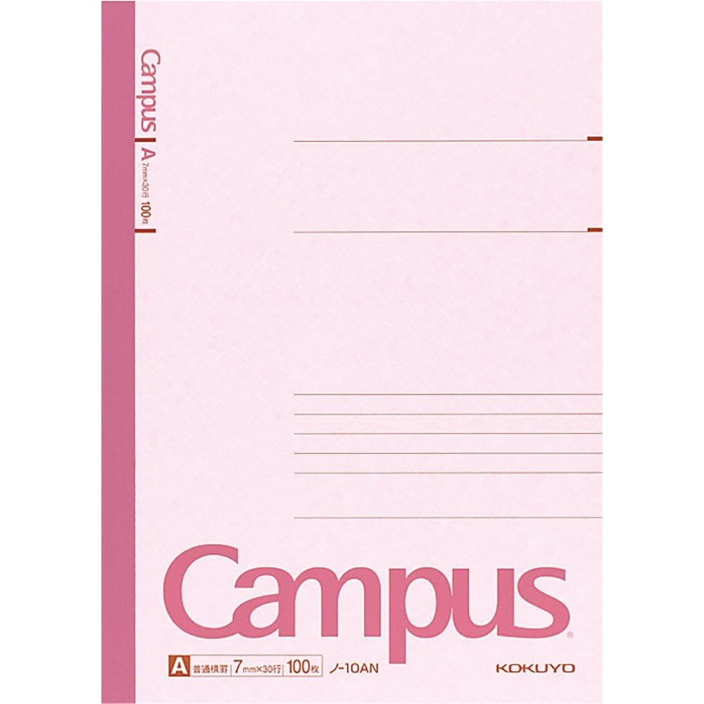 KOKUYO Campus Notebook, A 7mm Ruled, Semi-B5, 100 Sheets, 30 Lines, Pink, Jap...