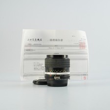 EXCELLENT 【Overhauled】 Nikon Ai-S NIKKOR 28mm F/2 Prime Lens