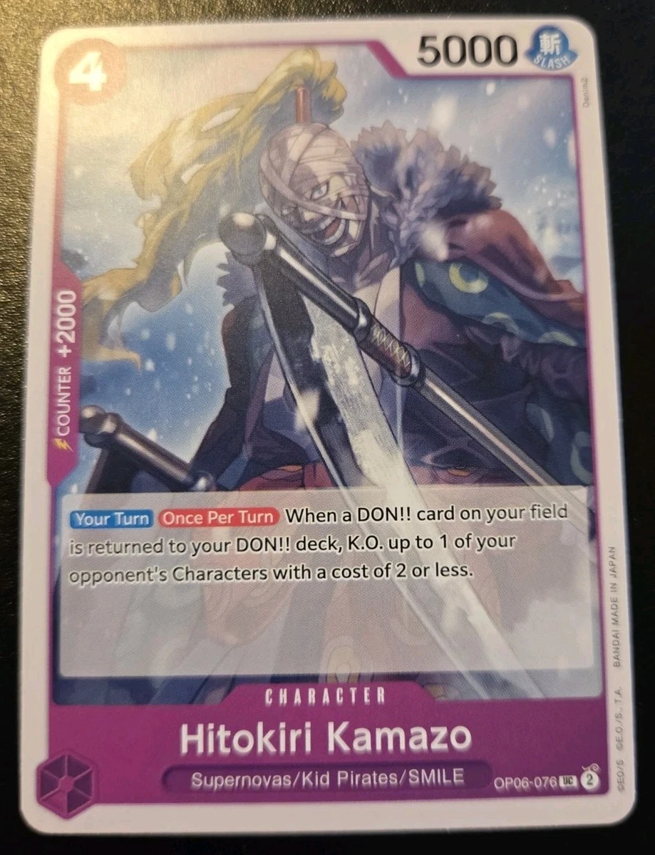 Hitokiri Kamazo OP06-076 Wings of the Captain for sale | eBay Hitokiri Kamazo OP06-076 Wings of the Captain for sale | eBay