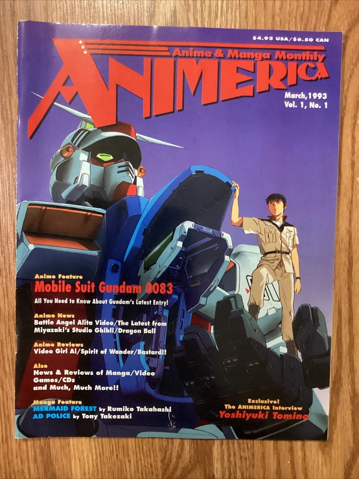 Animerica Lot x14 w/Complete Set Vol 1 Anime Vtg 1992 Akira Gundam Miyazaki - Image 3 of 4