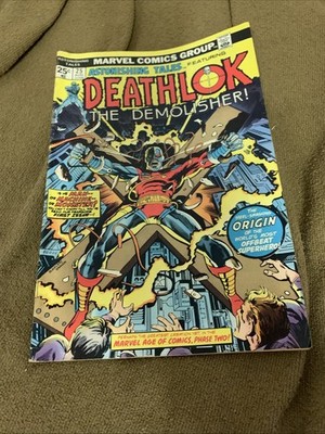 Astonishing Tales #25 (Marvel Comics August 1974) First Appearance Very Good