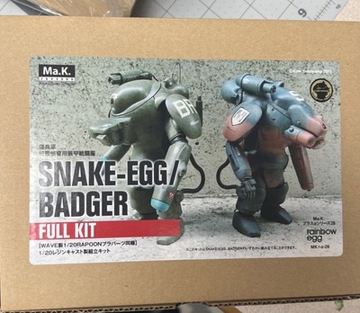Ma.K Rainbow Egg SF3D 1/20 Snake-egg/Badger full kit