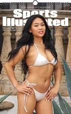 SPORTS ILLUSTRATED SWIMSUIT - 2026 OVERSIZED WALL CALENDAR - BRAND NEW - 267002