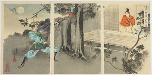 japanese.gallery on eBay