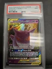 PSA 9 Gengar & Mimikyu Tag Team GX 53/181 Pokemon Sun & Moon Team Up MINT