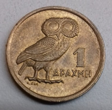 Griechenland 1 Drachme, 1973 -Griechische Republik  ## D5-1A