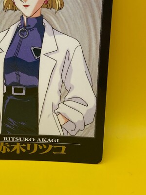 NEON GENESIS EVANGELION NO.32 RITSUKO AKAGI TCG BANDAI 1996 MADE
