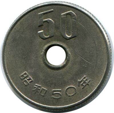 non・no 1988年 No.1 s-l400.jpg