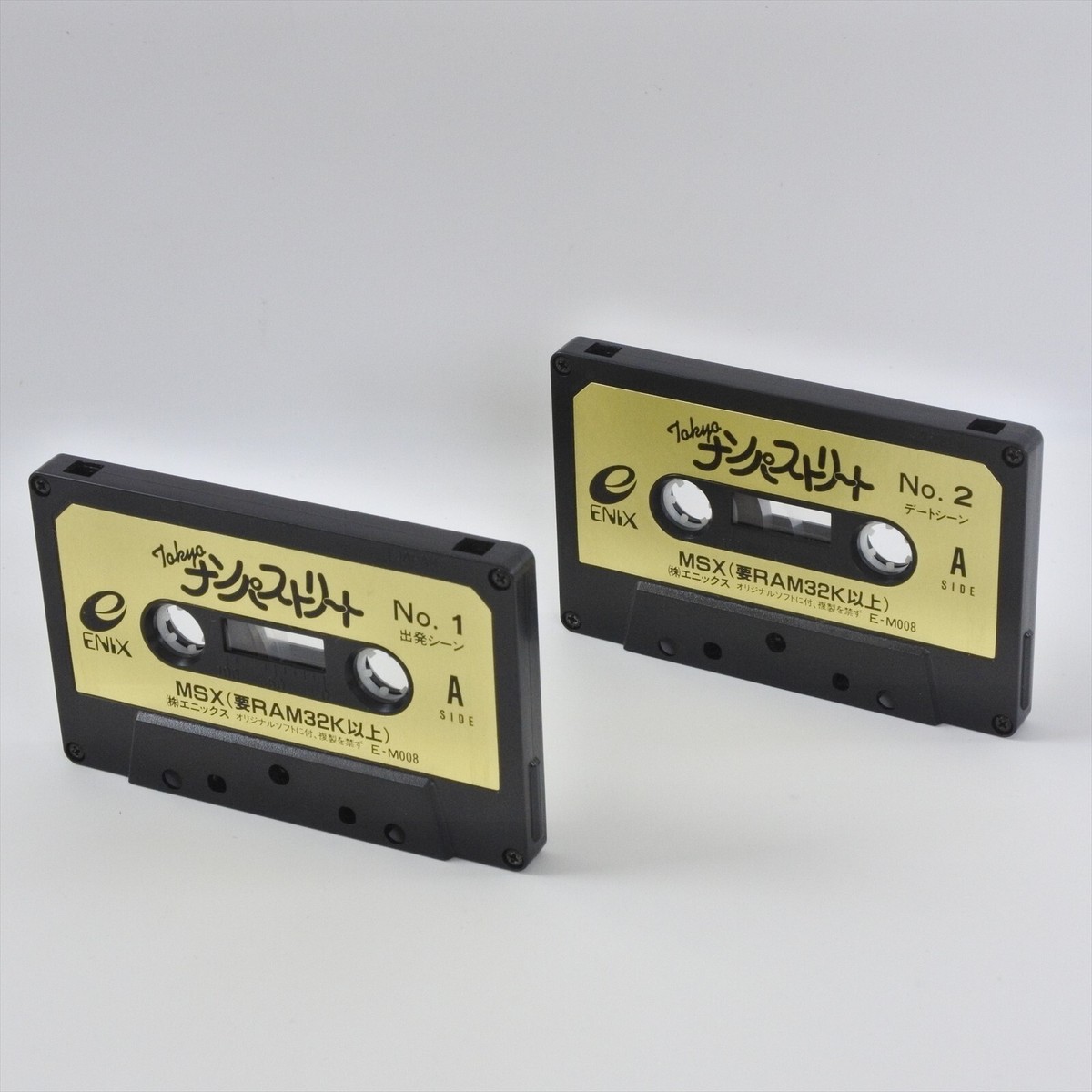 Tokyo NANPA STREET MSX Cassette Tape Ver Japan 6313 msx | eBay