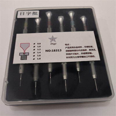 6 Sizes Stainless Steel  Watch Bracelet Adjusting Tool Watch Screwdriver