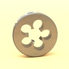 Afbeelding 4 van 6