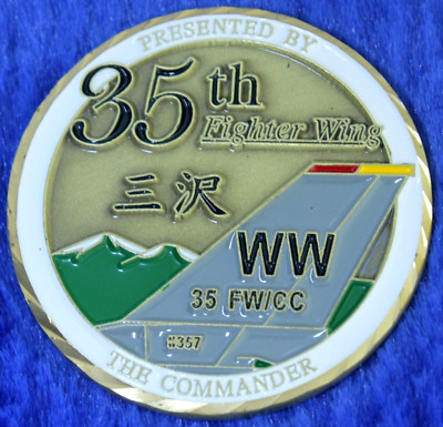 USAF Commander 35th Fighter Wing Wild Weasel Challenge Coin OC-6