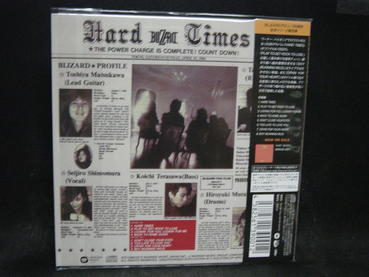 BLIZARD Hard Times JAPAN SHM MINI LP CD Atomic Tornado Sly Blind 