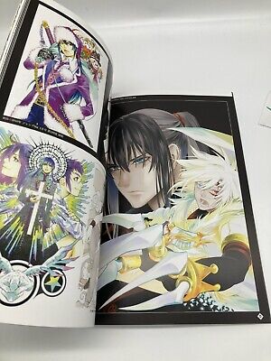 D. Gray-man Art Book The World of Hoshino Katsura Exhibition 2020 Anime  Official