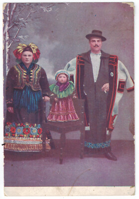 POSTCARD Hungary Hungarian folk costume Mezokovesd family baby embroidered dress | eBay POSTCARD Hungary Hungarian folk costume Mezokovesd family baby embroidered dress | eBay