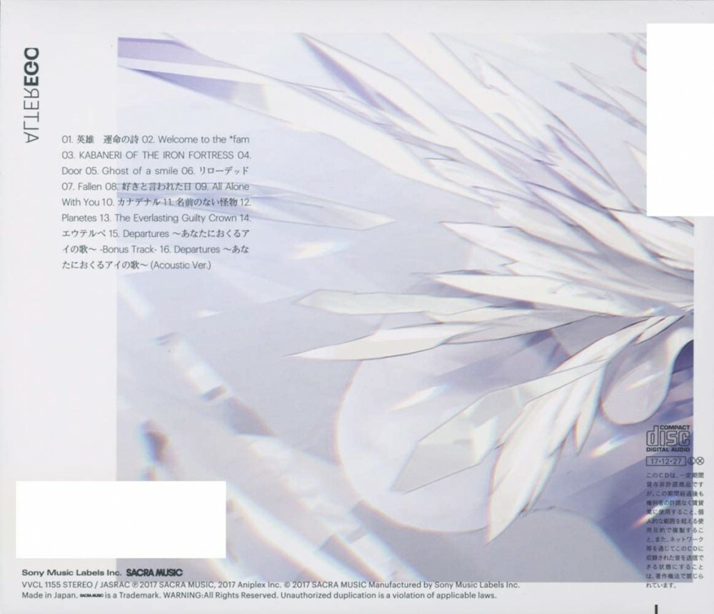 New EGOIST GREATEST HITS 2011-2017 ALTER EGO CD Japan VVCL-1155