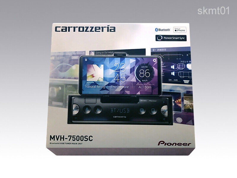 Carrozzeria (Pioneer) Car Audio MVH-7500SC from Japan smart Carrozzeria (Pioneer) Car Audio MVH-7500SC from Japan smart