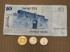 ISRAEL Bill 1978 10 SHEQALIM Shekel Agorot Menorah LIRA MONEY Banknote COIN LOT — photo 6