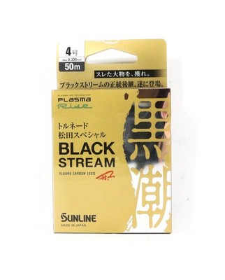 Sunline Fluorocarbon Leader Black Stream Plasma 50m #4 16lb 0.33mm (0778)
