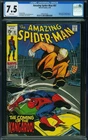 AMAZING SPIDER-MAN  # 81  "KANGAROO"   CGC 7.5  4701231021