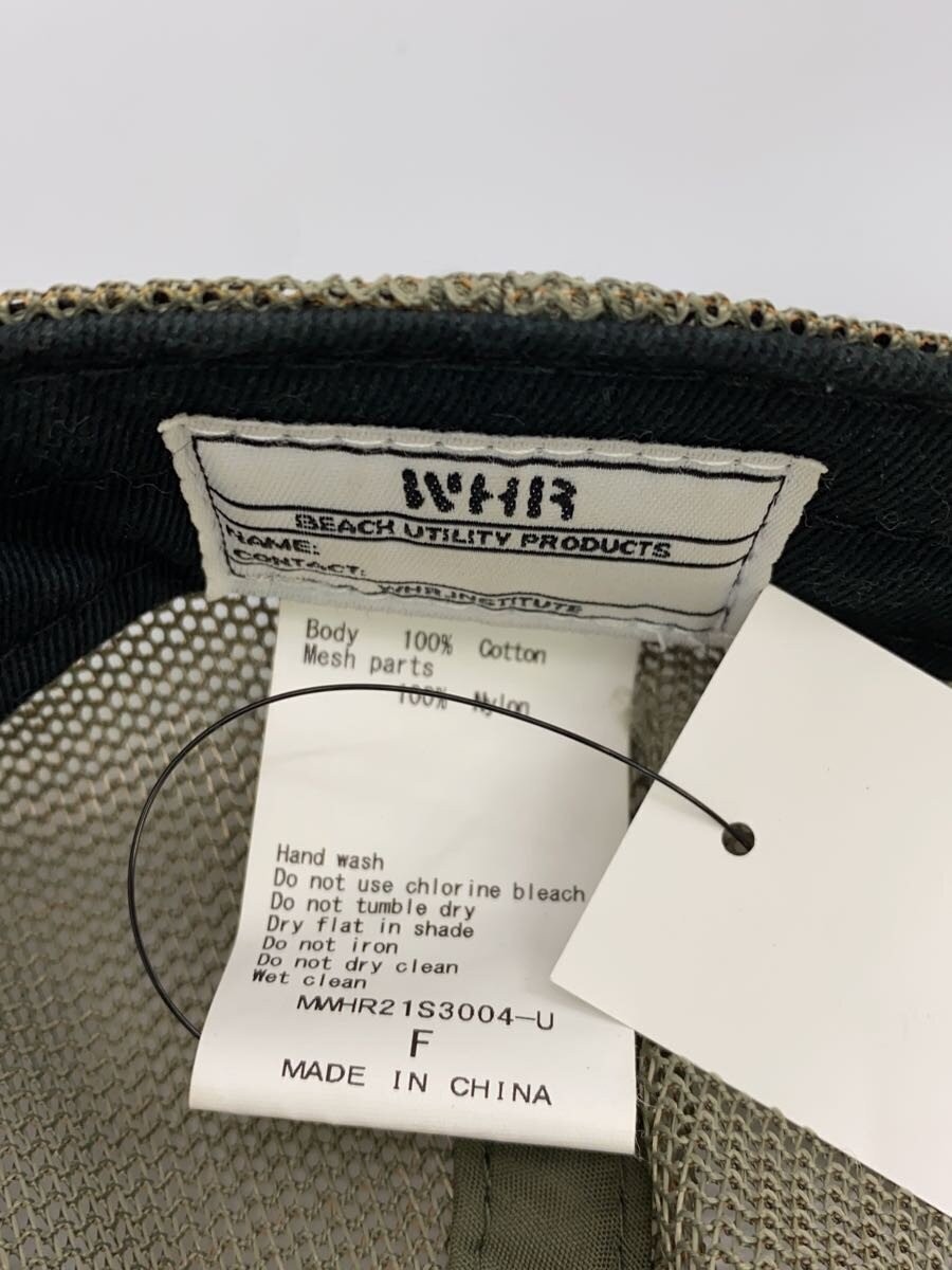 Westrn Hydrodynamic Research Cap Polyester Khk Ca… - image 5