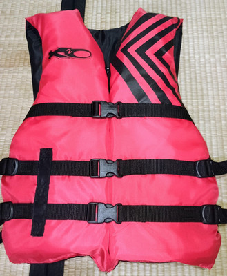 X20 O'Brien Exxel Outdoors Adult Universal Life Jacket Red Black Type III PFD