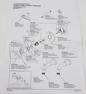 #ad Parts Delta Bowery T14048 PN Single Function Pressure Balanced Shower Trim $59.96