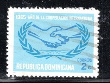 DOMINICAN REPUBLIC  STAMPS CANCELED USED  LOT 302AB