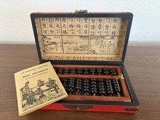 Vintage Abacus Red Dragon Case  Bead Arithmetic Booklet 11 Rods 77 Wooden Beads