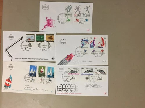 Five SPORT Israel fdc with multiple stamps