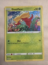gossifleur pokemon card price 014-190-S4A-B - Pokemon Card - Japanese - Gossifleur